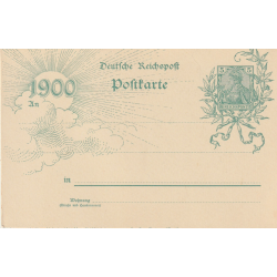 Kaiserpaar